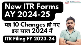 New ITR Forms For AY 202425 Issued  Income Tax Filing 202425  ITR 202425 Start Date [upl. by Guimar404]