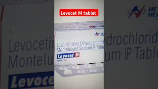 Levocet M tablet kis kaam aati hai  Levocetirizne and montelukast tablet kis kaam aati hai [upl. by Nahsar]