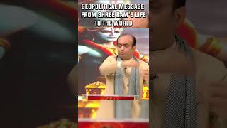 Geopolitical Importance of Shree Ram Janmabhumi Mandir  Sudhanshu Trivedi share shortsvideo [upl. by Marcelline]