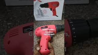 Screwdriver Drill trending automobile trendingshorts viralvideo viralshorts youtubeshorts [upl. by Leuqim]