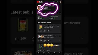 Ka ho bhaiya😔😔😔 like subscribe viralshorts shorts [upl. by Pan]