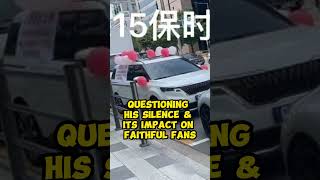 Fans protest in Wedding car  Joshuas dating rumors dating joshua [upl. by Ynafets]