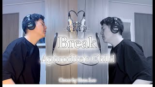 Cover Aphrodites Child  Break [upl. by Ellennahs]