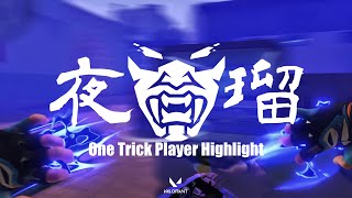 Yoru One Trick Player Highlight 2  Valorant [upl. by Yanej]