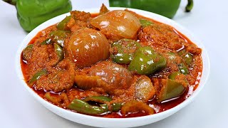 प्याज़ और शिमलामिर्च की सब्ज़ी ऐसे बनायेंगे तो सब तारीफ करेंगे  Shimlamirch Ki Sabzi Capsicum Recipe [upl. by Aivilys]