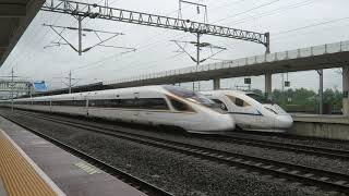 CR400BFA China High Speed Railway 中國复兴号高鐵 G5989上海虹桥到汉口 Shanghai to Luan Train [upl. by Ahseki]