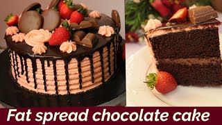 ඇස්ට්‍රා වලින් චොකලට් කේක් හදමුChocolate cake sinhalachocolate cake recipe sinhalaචොකලට් කේක් [upl. by Staw415]