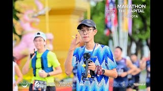 Amazing Thailand Marathon Bangkok 2023 Ep7 [upl. by Eibob]