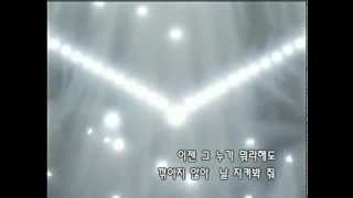 한국판더 파이팅 OP오프닝flv [upl. by Irep]