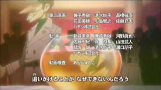 Yatterman 2008  Episode 9 Part 4 Japanese raw [upl. by Marcin]