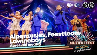 Alpenzusjes Feestteam amp Lawineboys  Aprèsski Medley • Muziekfeest van het Jaar 2022  Sterren NL [upl. by Lindon]