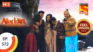 Aladdin  Ep 572  Full Episode  5th February 2021 [upl. by Almena]