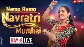 🔴 LIVE  Geeta Rabari  Mumbai Day 8 Live  Navratri 2024 Live  Navratri Nonstop Gujarati Garba [upl. by Llerrot]