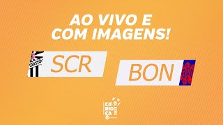 SEMIFINAL VOLTA CARIOCA B2  AO VIVO E COM IMAGENS SÃO CRISTÓVÃO X BONSUCESSO [upl. by Jorgenson720]