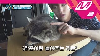 2017 WoollimPICK Golden Time with Jangjun in raccoon cafe EP3 [upl. by Kcirrad294]