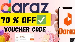 Daraz voucher code 2023  Daraz discount code 2023  Daraz voucher code [upl. by Pare]