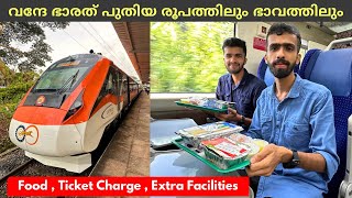 Kasaragod to Thiruvananthapuram Vande Bharat Express Full Journey  Via Alappuzha  Ticket Charge [upl. by Ynamad]