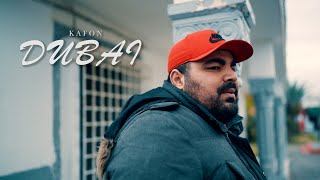 Kafon  Dubai  دبي Official Music Video [upl. by Miof Mela]