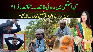 Gidhar Singhi is a miracle or fraud  Farah Iqrar tells the reality about jackals horn [upl. by Cormac]