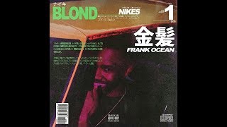 frank ocean  ivy legendado [upl. by Esmaria]