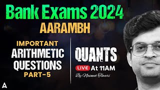 Bank Exam 2024  Important Arithmetic Questions  Maths by Navneet Tiwari 5 [upl. by Sseb]