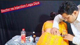 Doctor ne injection Laga Diya injection wala video funnyinjection viralinjection wala sui [upl. by Warchaw]