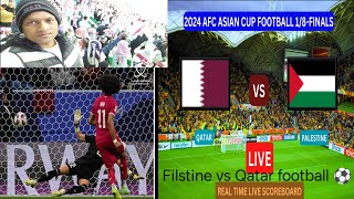 FILSTINE VS QATAR FOOTBALL II WINNER QATAR 🇶🇦 💪 ⚽ [upl. by Alleda]