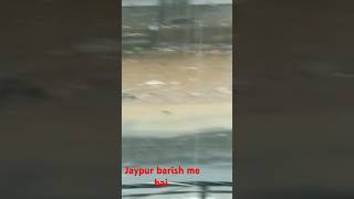 rim jhim barish song bollywood✍️✍️🥰🥰👌👌😭😭 [upl. by William]