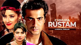 संजय कपूर और मनीषा कोइराला की रहस्यमय फिल्म  Chhupa Rustam Full Movie HD  Sanjay Kapoor Manisha K [upl. by Catima251]