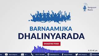 Barnaamijka Dhalinyarada ee Radio Sanguuni [upl. by Yasmeen749]