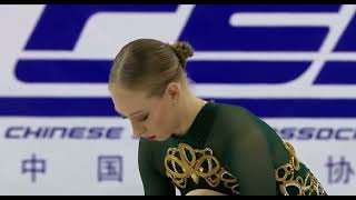 2024 Shanghai Trophy Bradie Tennell SP [upl. by Abad755]