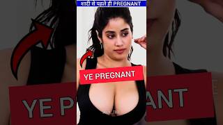 ऐसी Actress जो शादी के पहले ही Pregnant हो गई थी  ByBollytube [upl. by Ames947]