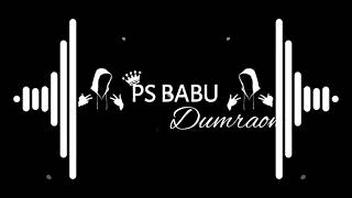 Nimbu Kharbuja Bhail 2 ×× Khesari Lal Yadav ×× EDM Mix ×× New Song 2024 ×× Dj PS BaBu Sikandarpu [upl. by Llertnor]