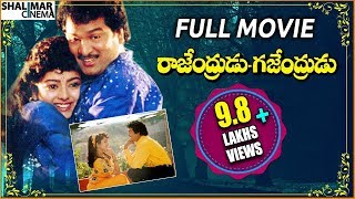 Malayalam Super Hit Full Movie  Vazhunnor  Suresh Gopi [upl. by Eissak]