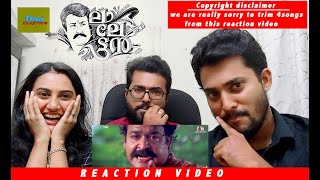 The Unassailable Thespian Tribute to Mohanlal Video Reaction By Family Reaction [upl. by Vidda155]