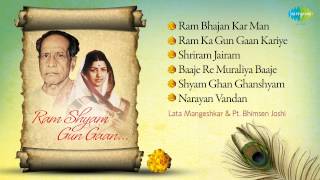 Ram Shyam Gun Gan Lata Ji  Lata Mangeshkar  Pt Bhimsen Joshi  Devotional Songs [upl. by Adnaloy]