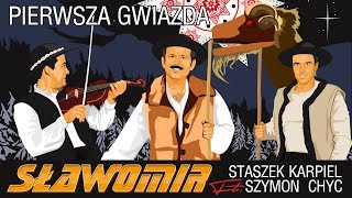 SŁAWOMIR  Pierwsza Gwiazda Official Video Clip 2017 [upl. by Sanfo]