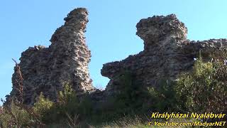 🇺🇦 Ruins of The Korolevo Castle Ukraine [upl. by Angeli]