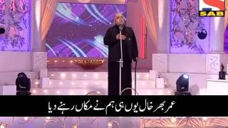 Munawwar Rana Maa with urdu text by Shaik ismai lماں منور رانا [upl. by Ardrey]