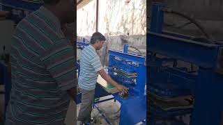 Automatic plate making machine 🥰❤️‍🔥parjapatirkkulhadwala kulhadmakingmachinekulhadmachinekulhad [upl. by Artap]