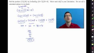 Common Core Algebra IUnit 1Lesson 4The Distributive Property [upl. by Engelbert]