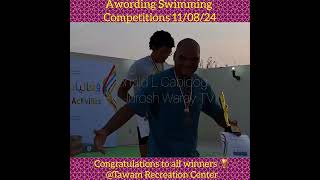 Tawam Recreation center Swimming Competition [upl. by Woothen]