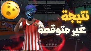 أقوى إعدادات للتحديث الجديد  إعداداتي [upl. by Presley]