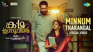 Minnum Tharangal  Kadha Innuvare  Biju Menon Methil Devika Nikhila Anusree  Vishnu Mohan [upl. by Fineman]