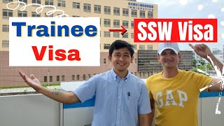 Trainee Visa to SSW Visa Paano nga ba [upl. by Iaw]