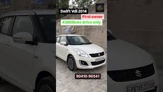 Swift Vdi 2014 43000kms drive [upl. by Yelkrab]