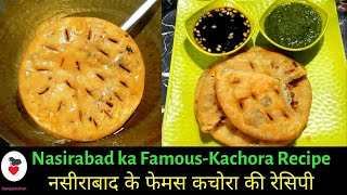 Nasirabad Rajasthan ka FamousKachora Recipeनसीराबाद के फेमस कचोरा की रेसिपी  Kachora Recipe [upl. by Eissirhc]