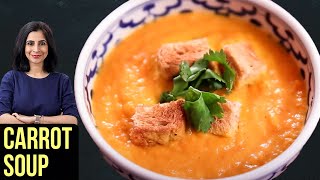 Carrot Soup Recipe  How To Make Carrot Soup  Quick And Healthy Soup Recipe [upl. by Mitinger]