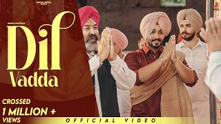 Dil Vadda Harsh Ghotra and Jasmeen Akhtar  Garry Vander  BeatCop  Latest Punjabi Songs 2024 [upl. by Dyrrej]