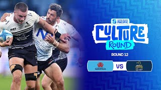 HIGHLIGHTS  WARATAHS v BRUMBIES  Super Rugby Pacific 2024  Round 12 [upl. by Animaj]